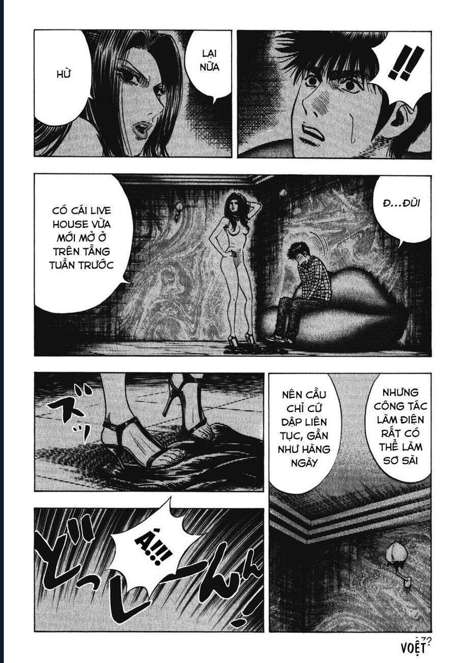 Countach Chap 64 - Next Chap 65
