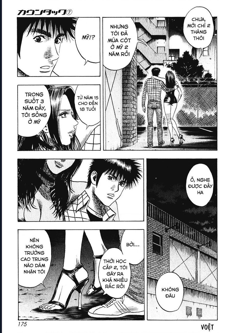 Countach Chap 64 - Next Chap 65
