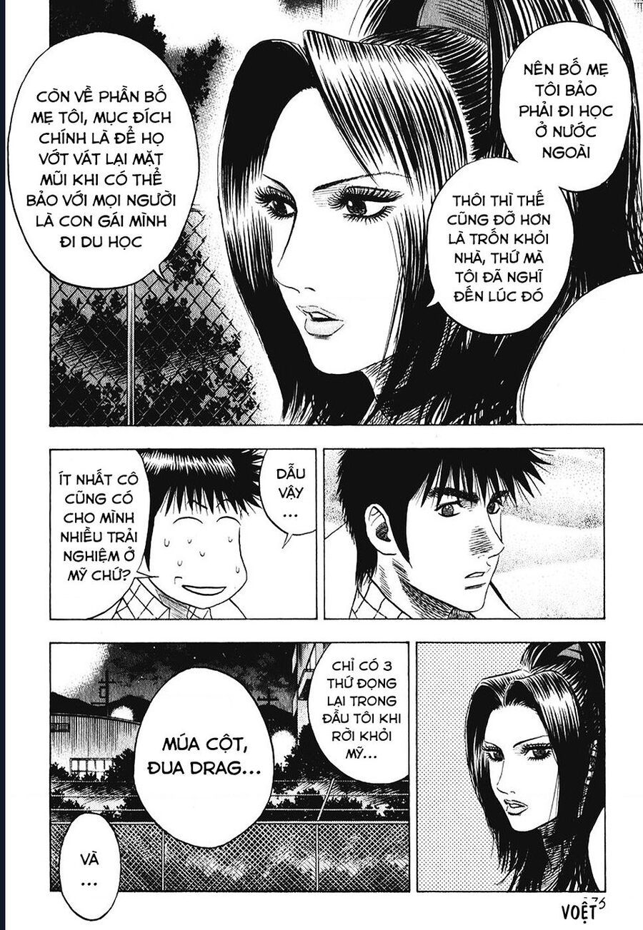 Countach Chap 64 - Next Chap 65