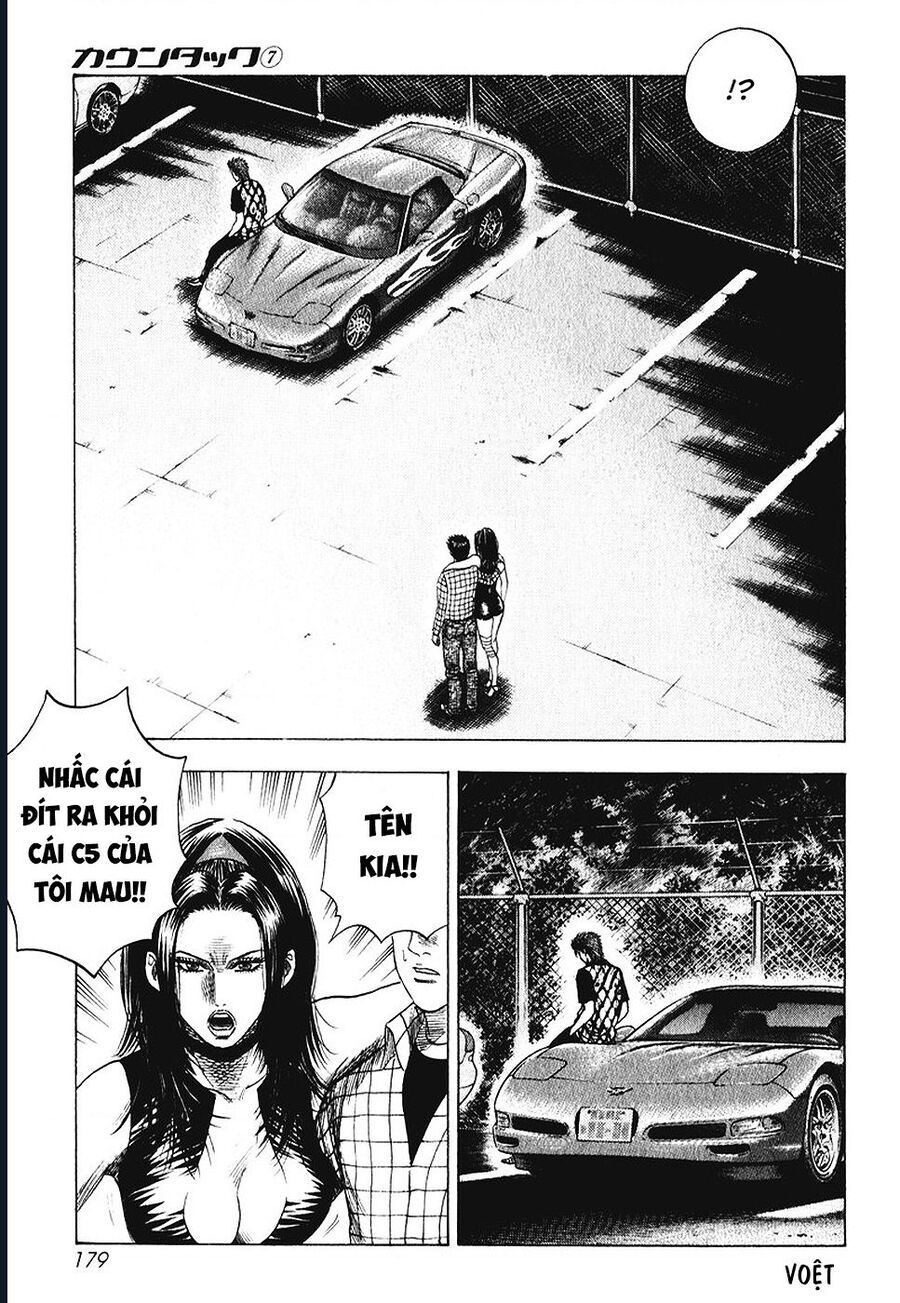 Countach Chap 64 - Next Chap 65