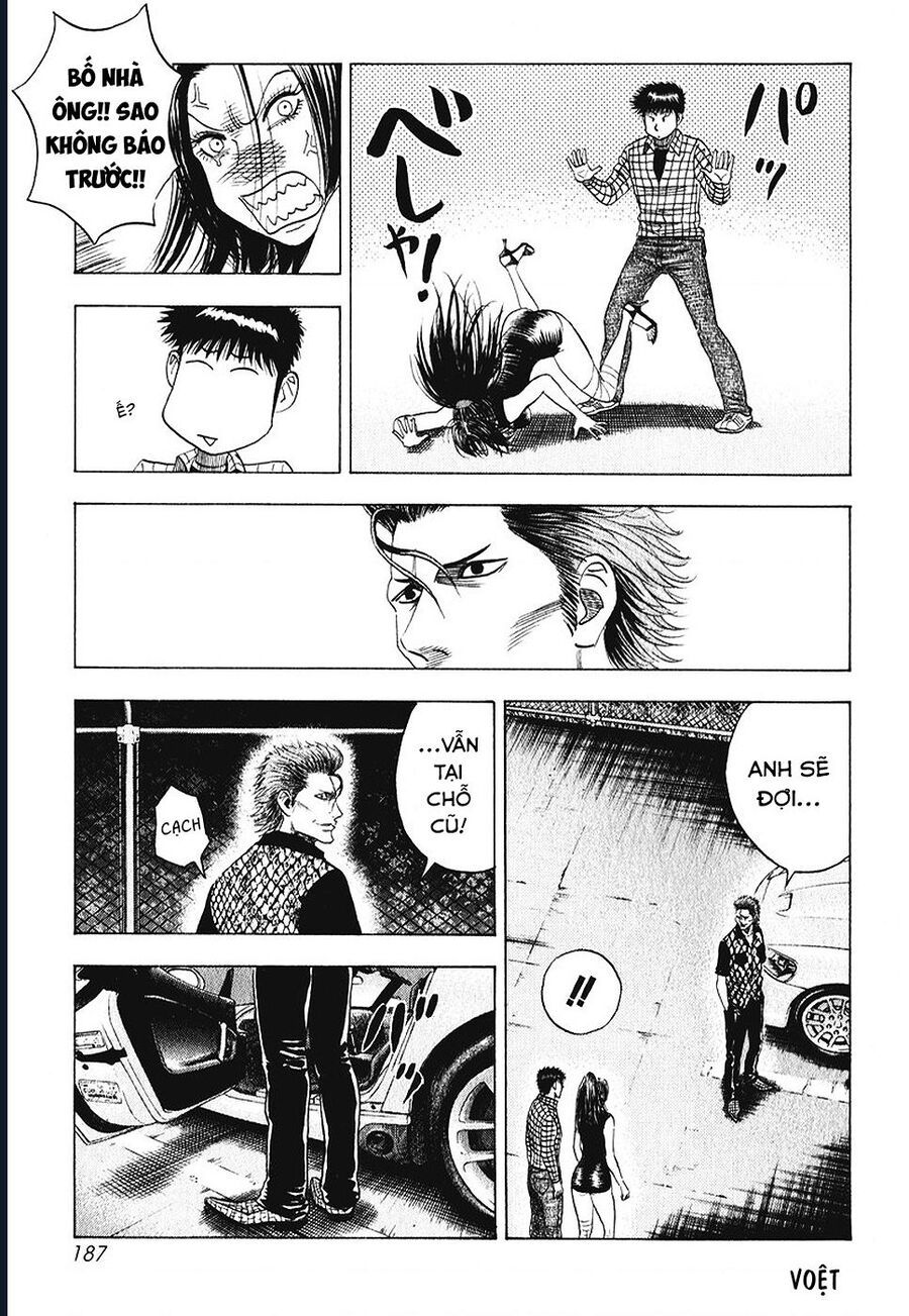 Countach Chap 65 - Next Chap 66