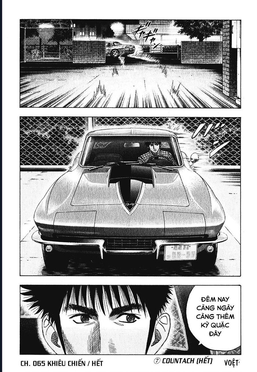 Countach Chap 65 - Next Chap 66