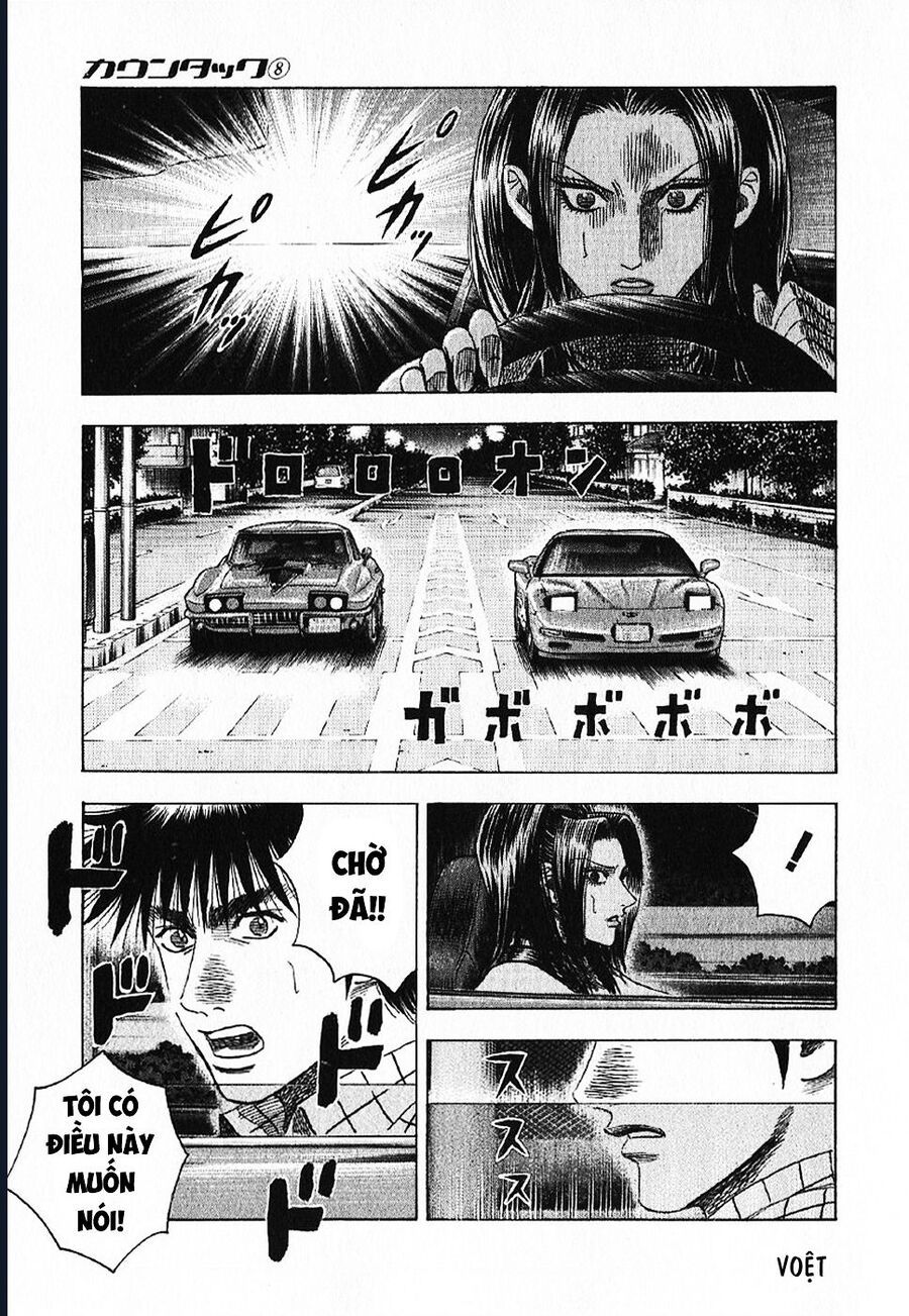 Countach Chap 66 - Next Chap 67