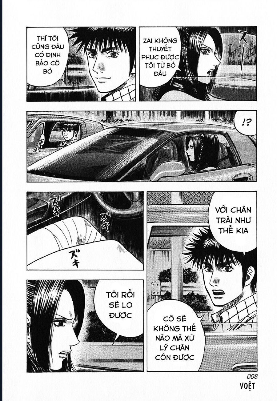 Countach Chap 66 - Next Chap 67