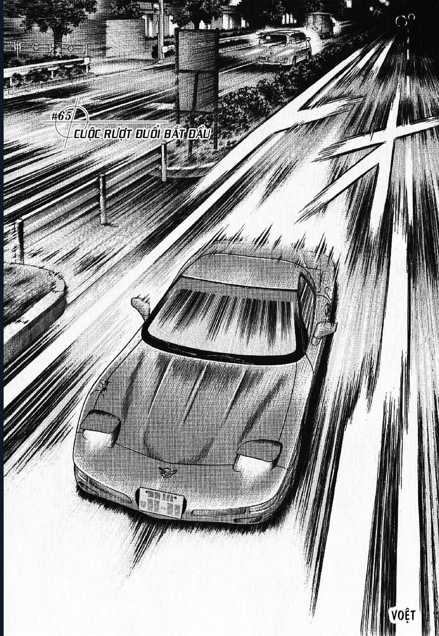 Countach Chap 66 - Next Chap 67