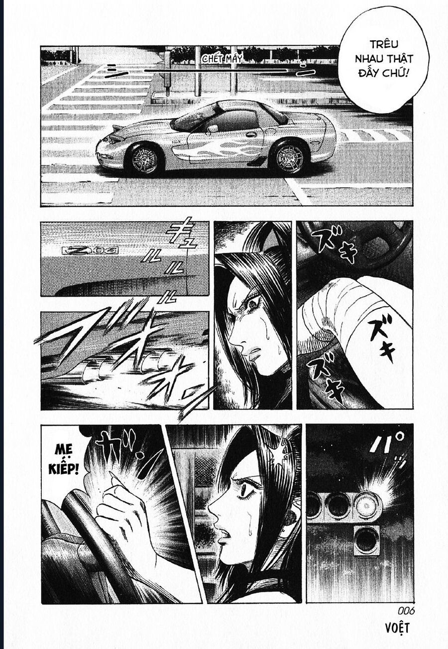 Countach Chap 66 - Next Chap 67
