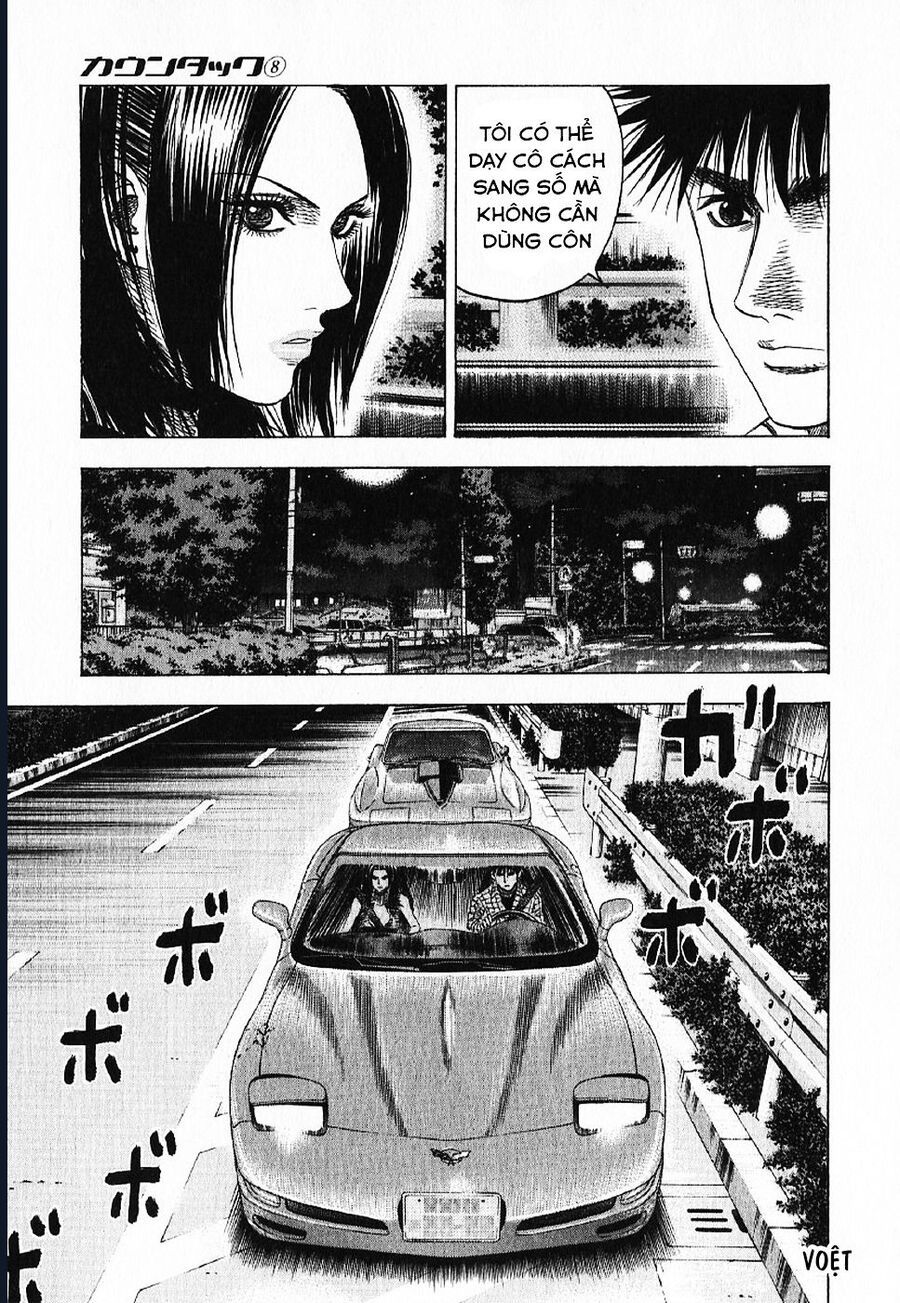 Countach Chap 66 - Next Chap 67