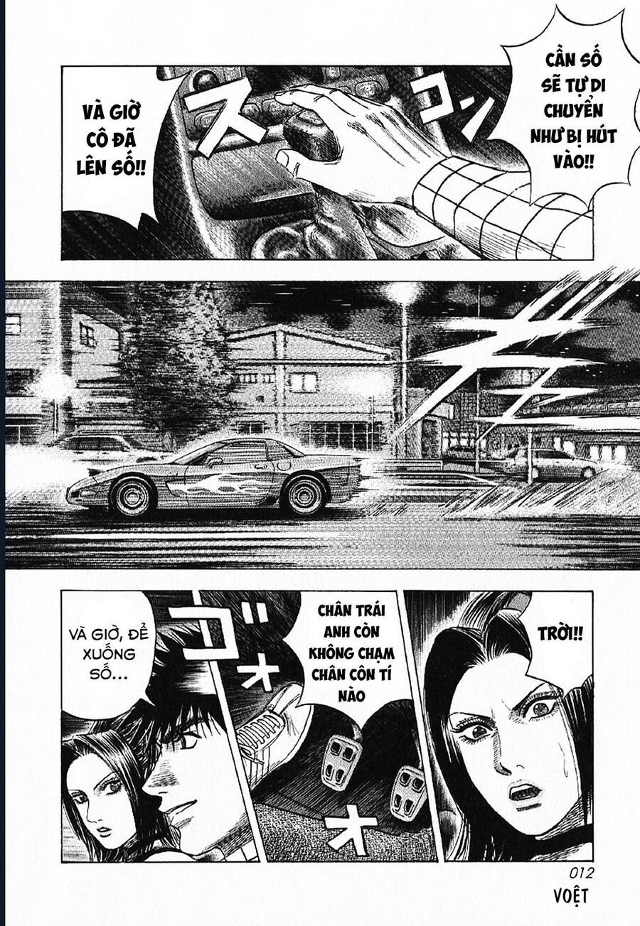 Countach Chap 66 - Next Chap 67