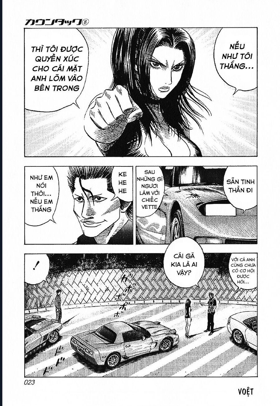 Countach Chap 67 - Next Chap 68