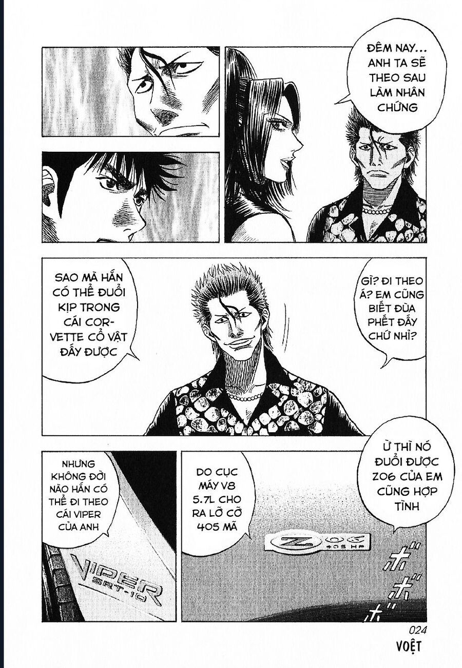 Countach Chap 67 - Next Chap 68