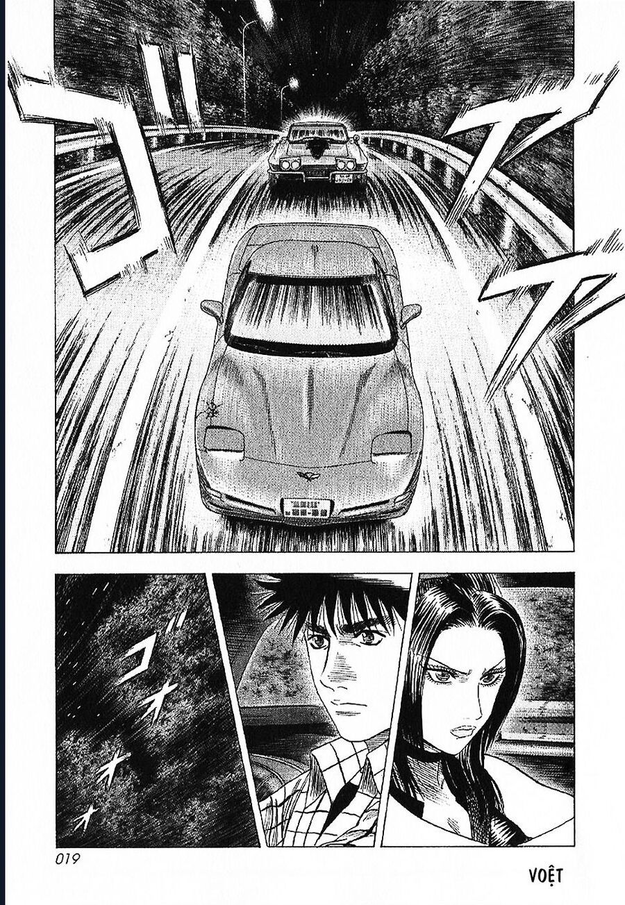 Countach Chap 67 - Next Chap 68
