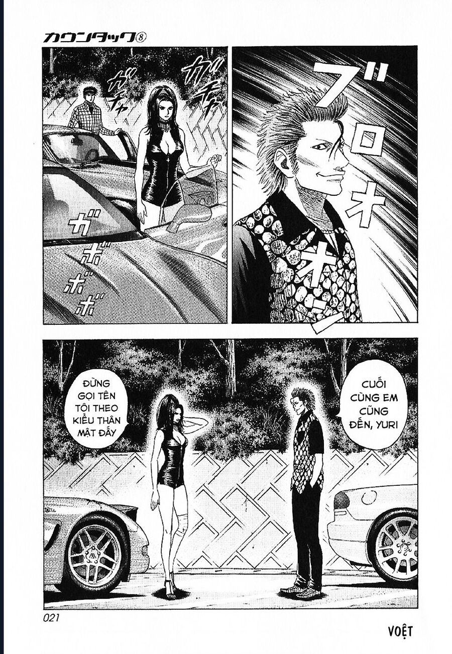 Countach Chap 67 - Next Chap 68