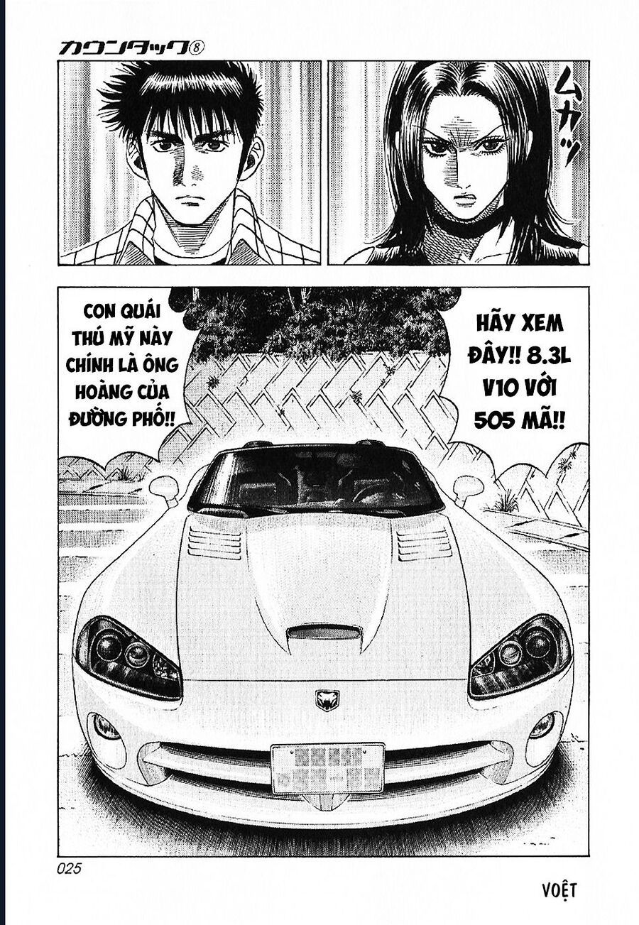 Countach Chap 67 - Next Chap 68