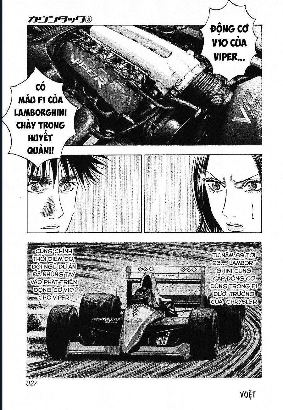 Countach Chap 67 - Next Chap 68