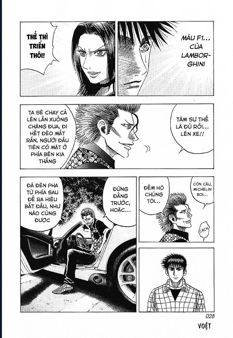 Countach Chap 67 - Next Chap 68