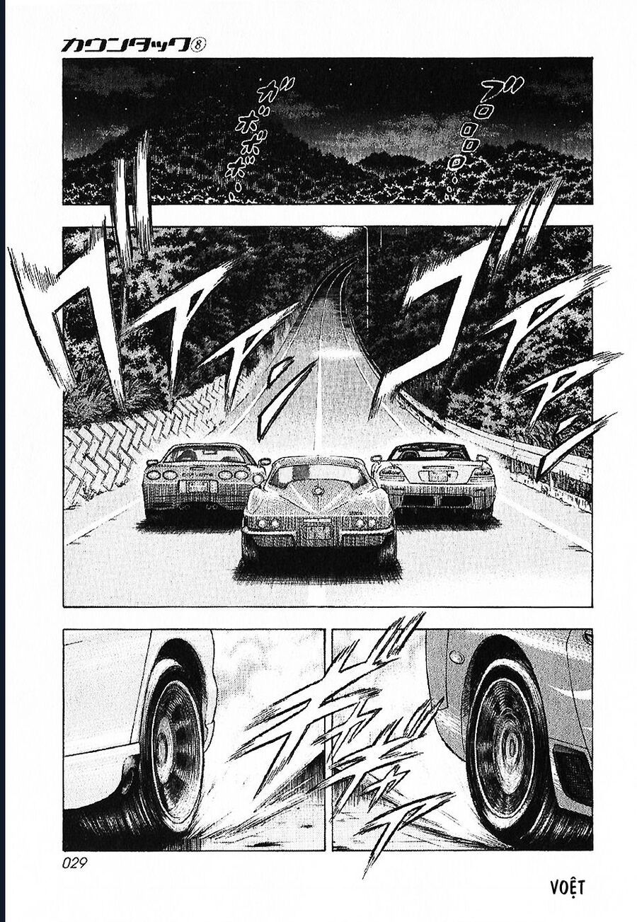 Countach Chap 67 - Next Chap 68