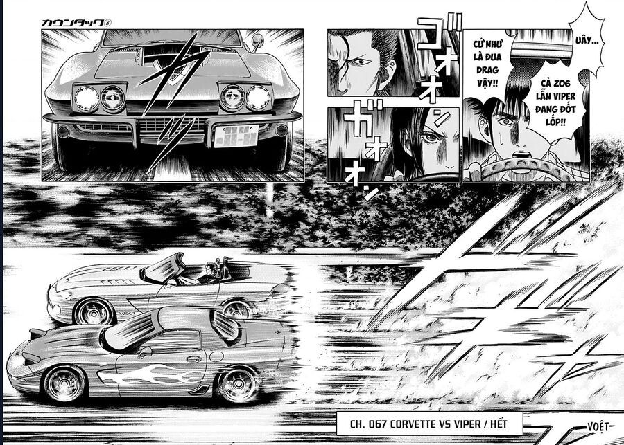 Countach Chap 67 - Next Chap 68