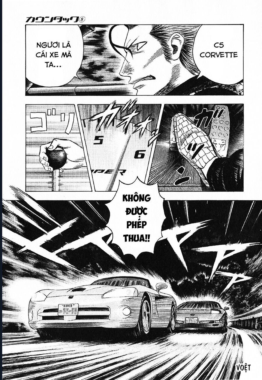 Countach Chap 69 - Next Chap 70