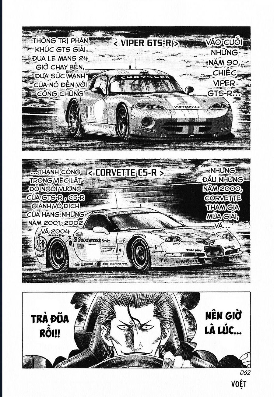 Countach Chap 69 - Next Chap 70