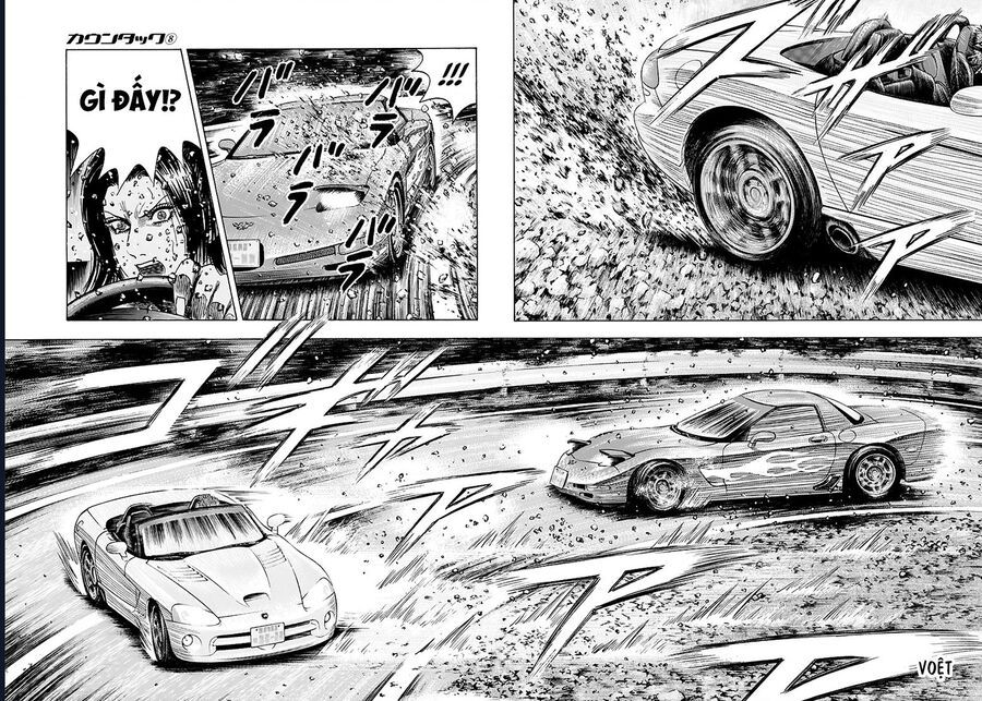 Countach Chap 69 - Next Chap 70