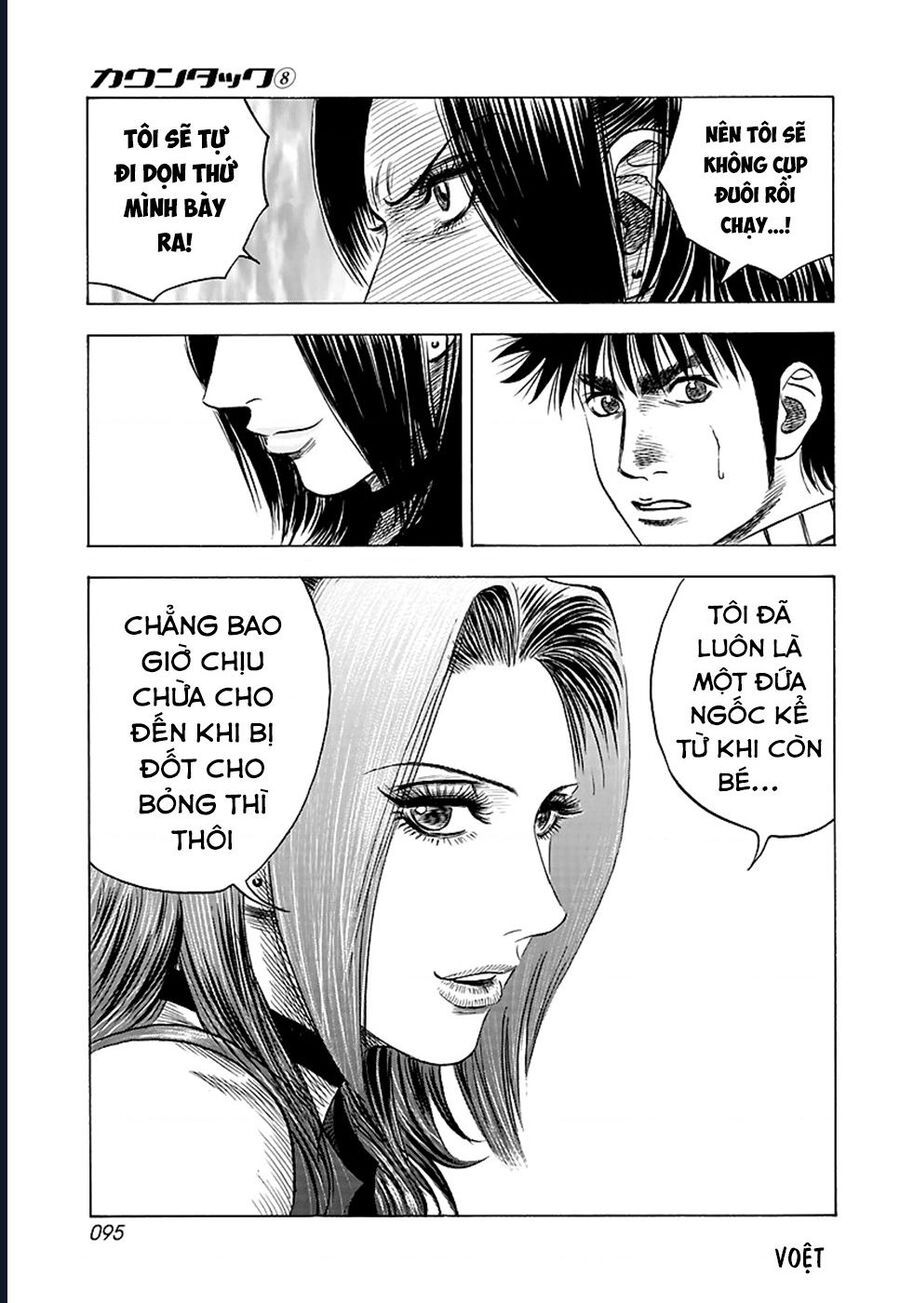 Countach Chap 69 - Next Chap 70