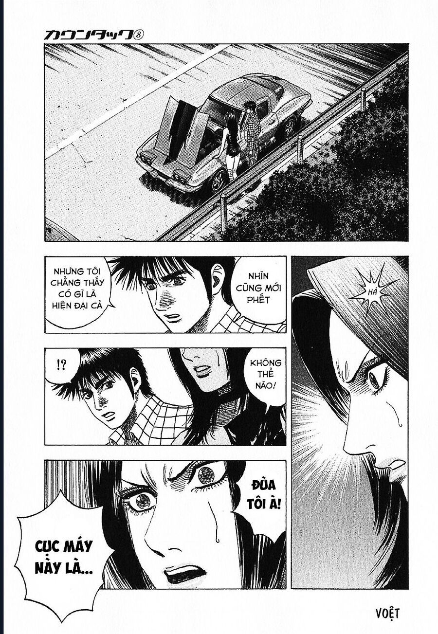 Countach Chap 69 - Next Chap 70