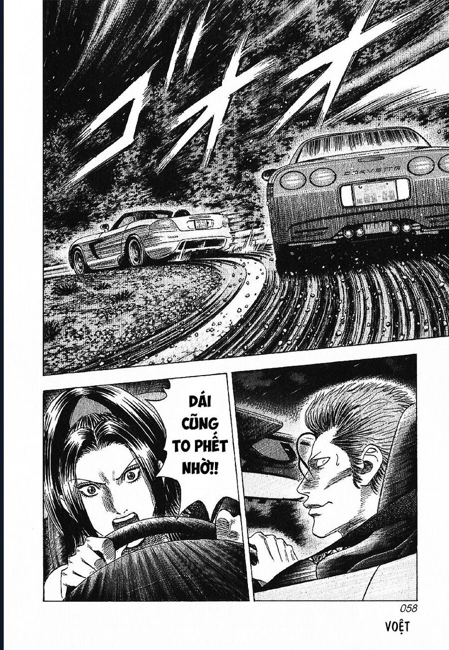 Countach Chap 69 - Next Chap 70