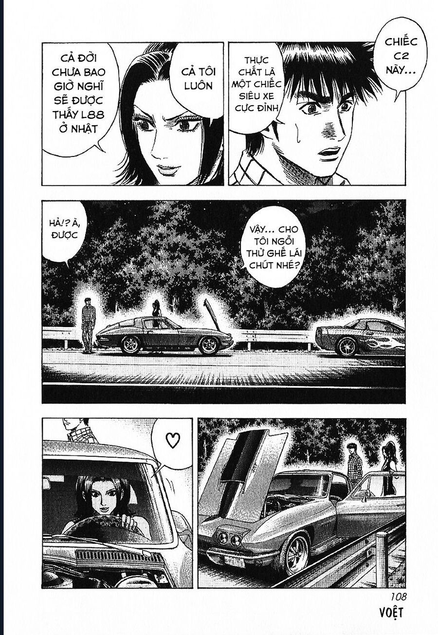 Countach Chap 69 - Next Chap 70