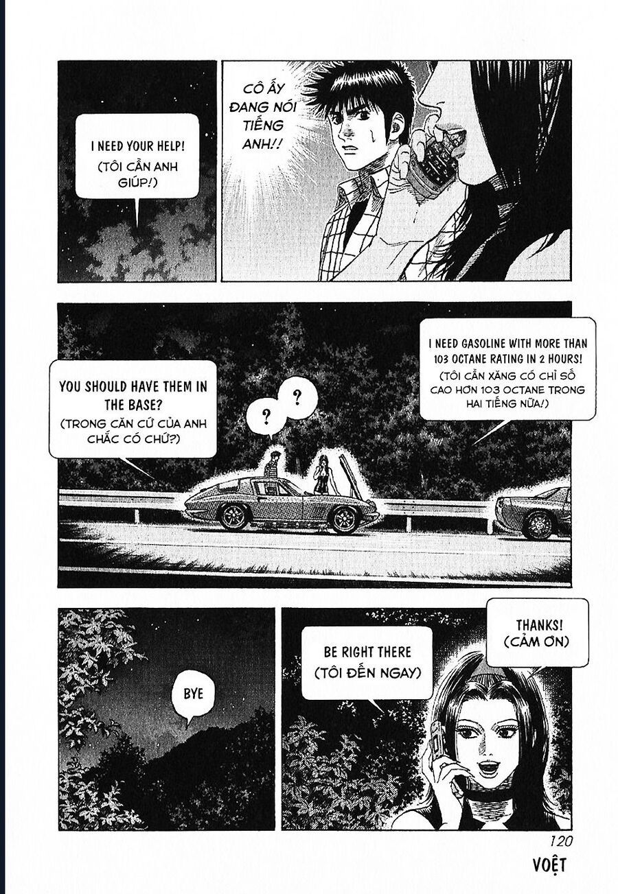 Countach Chap 69 - Next Chap 70