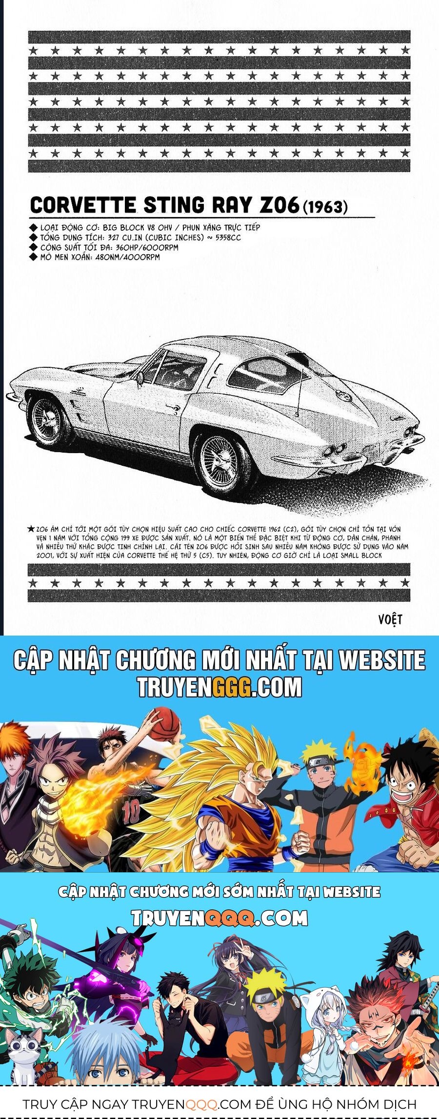 Countach Chap 69 - Next Chap 70