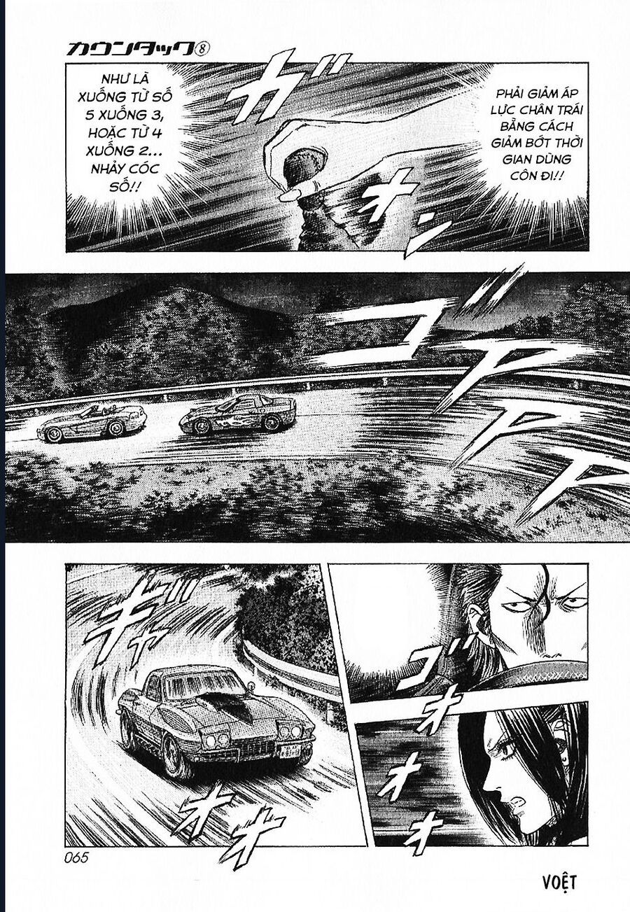 Countach Chap 69 - Next Chap 70