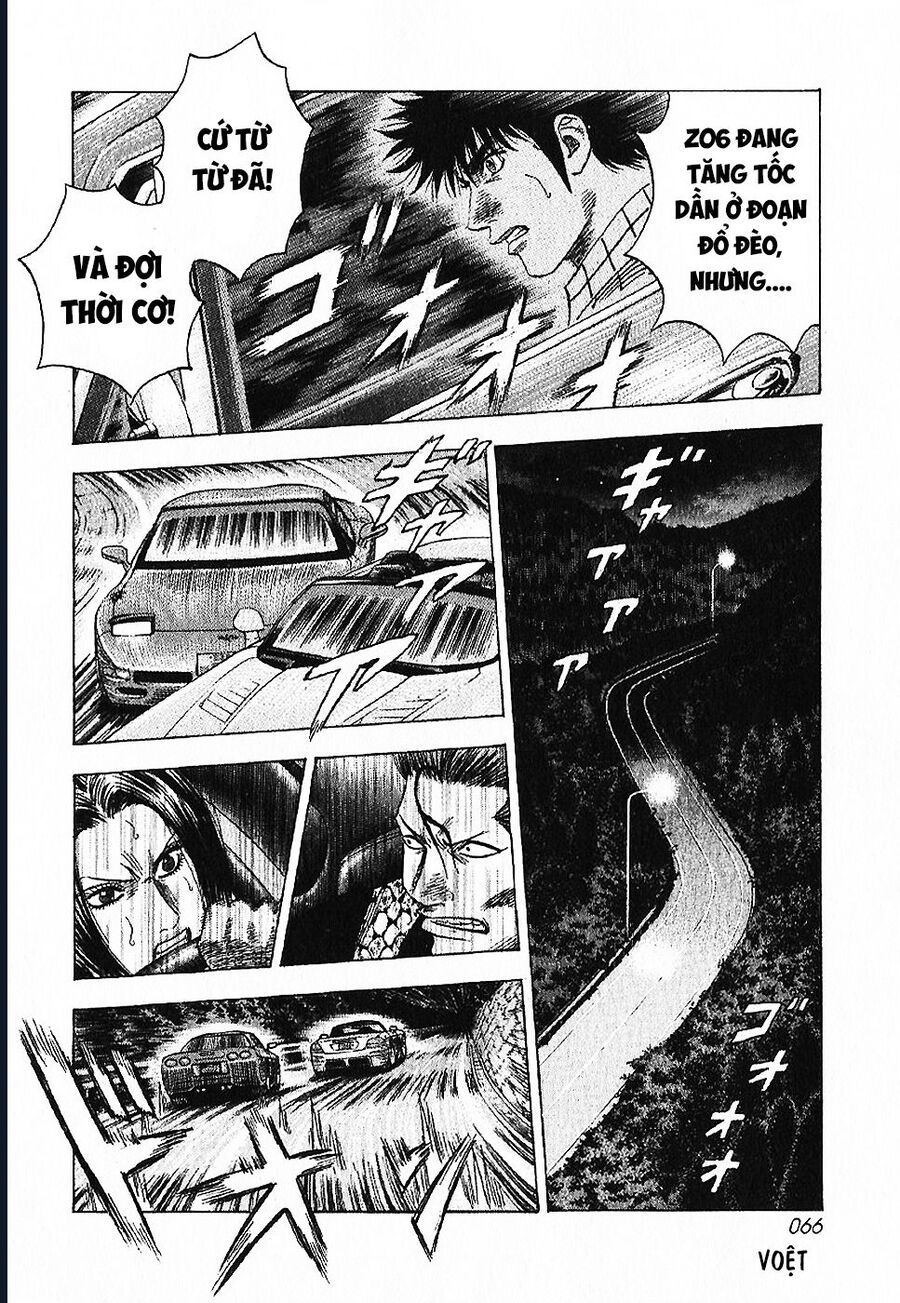 Countach Chap 69 - Next Chap 70