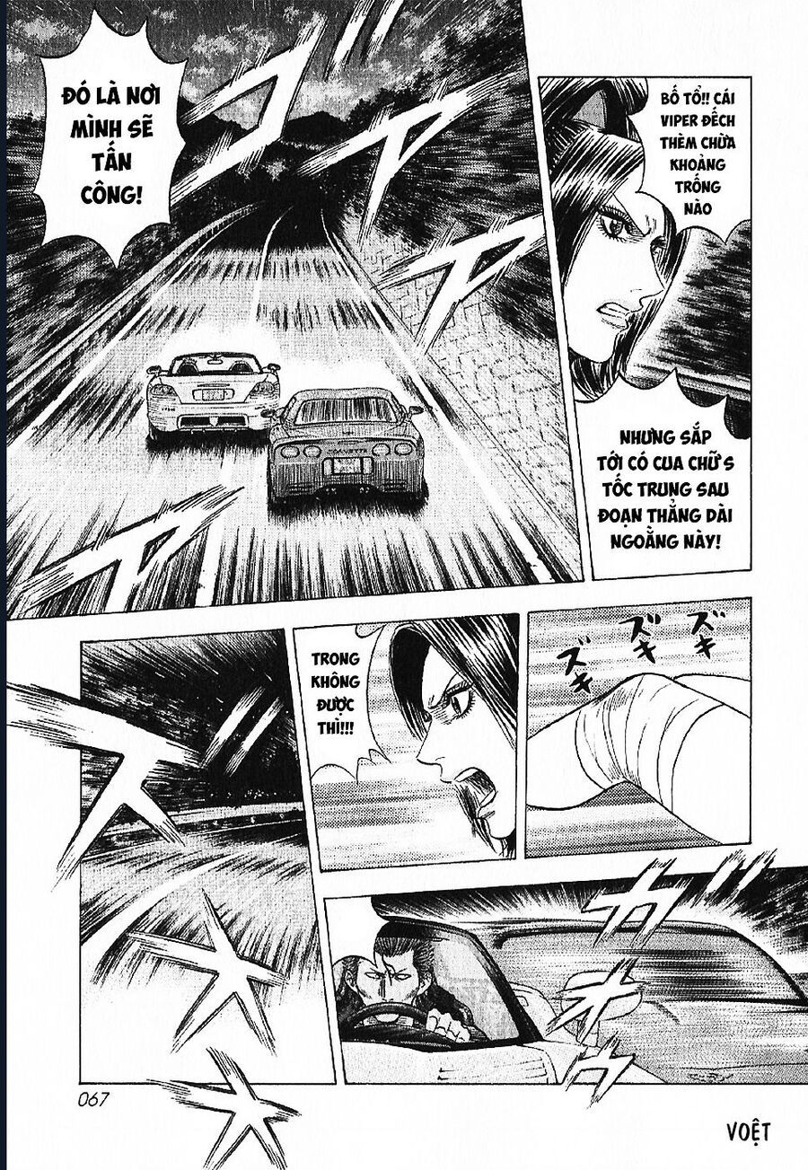 Countach Chap 69 - Next Chap 70
