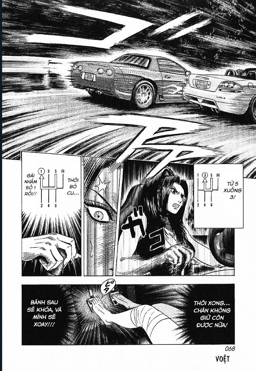 Countach Chap 69 - Next Chap 70