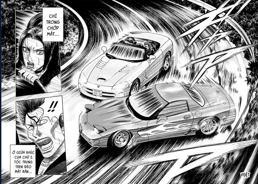 Countach Chap 69 - Next Chap 70