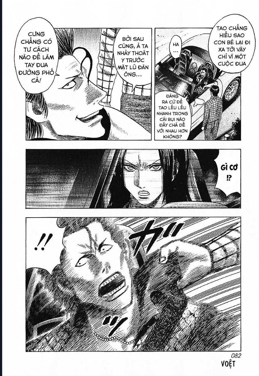 Countach Chap 69 - Next Chap 70