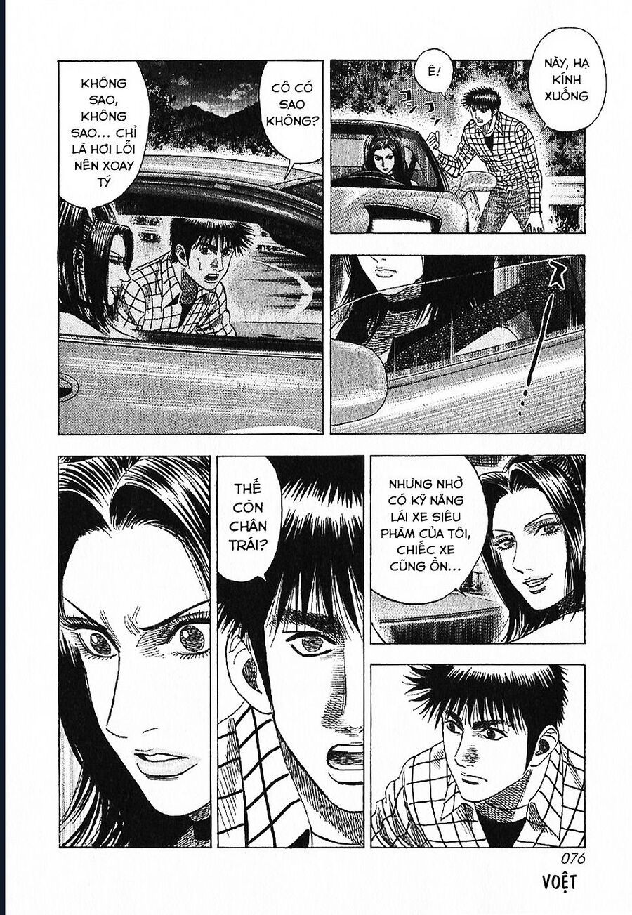 Countach Chap 69 - Next Chap 70