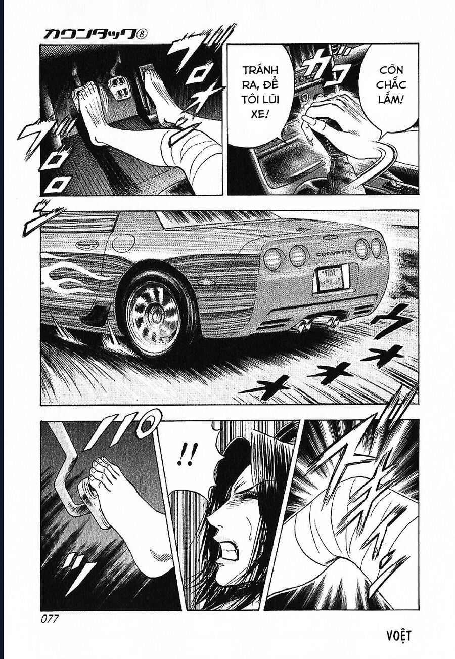 Countach Chap 69 - Next Chap 70