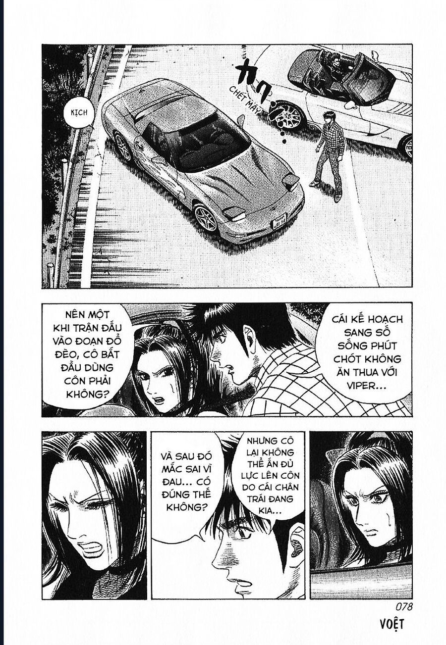 Countach Chap 69 - Next Chap 70