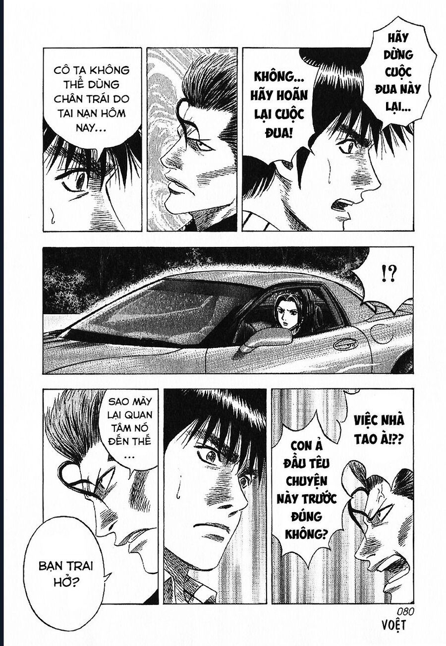 Countach Chap 69 - Next Chap 70