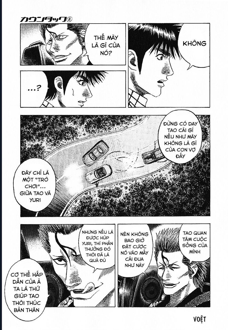 Countach Chap 69 - Next Chap 70