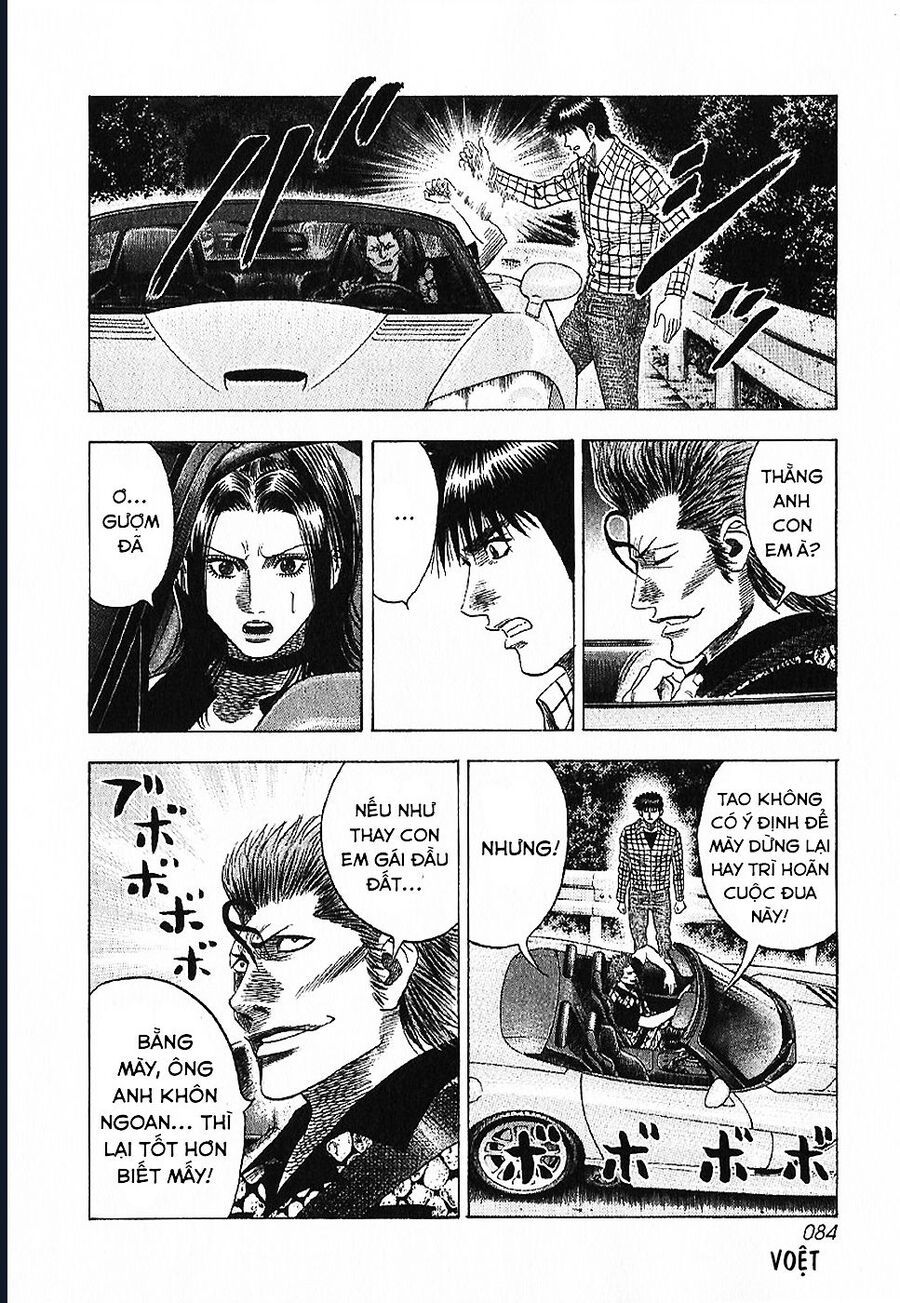 Countach Chap 69 - Next Chap 70