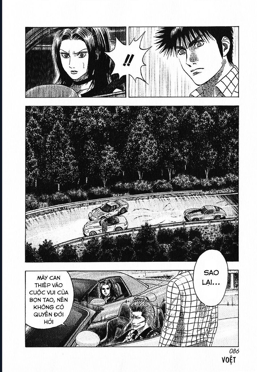 Countach Chap 69 - Next Chap 70