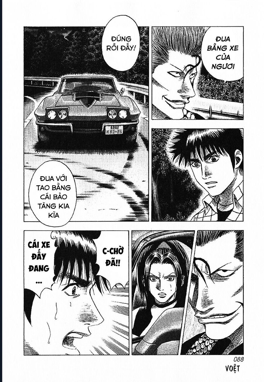 Countach Chap 69 - Next Chap 70