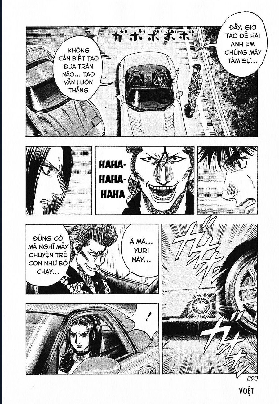 Countach Chap 69 - Next Chap 70
