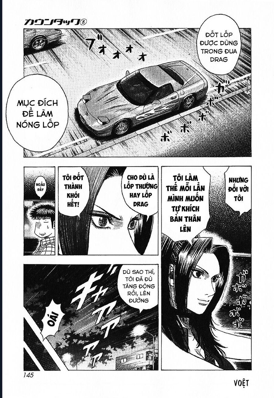 Countach Chap 70 - Next Chap 71