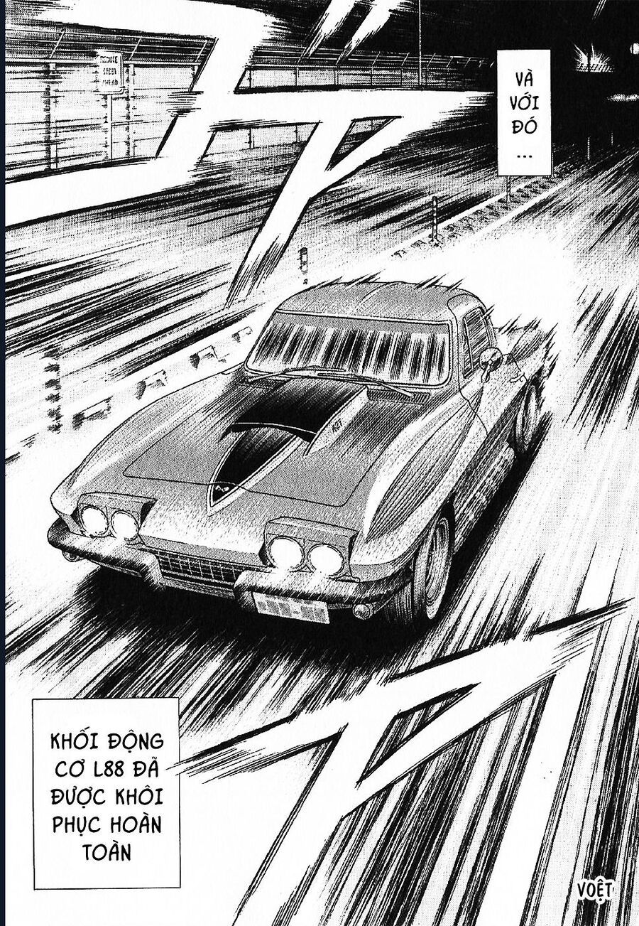 Countach Chap 70 - Next Chap 71