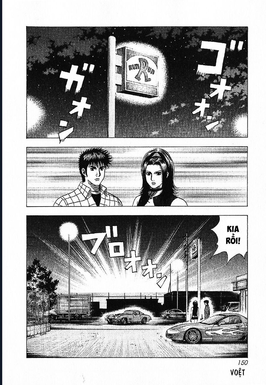 Countach Chap 70 - Next Chap 71