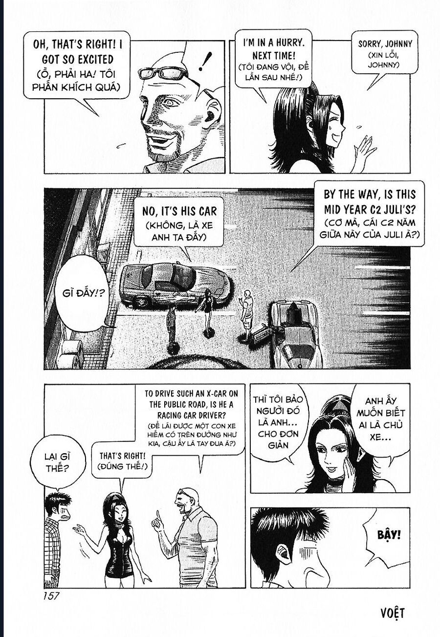 Countach Chap 70 - Next Chap 71