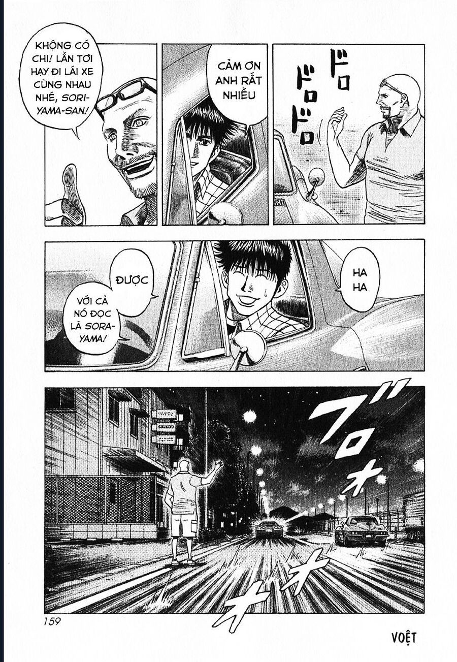 Countach Chap 70 - Next Chap 71